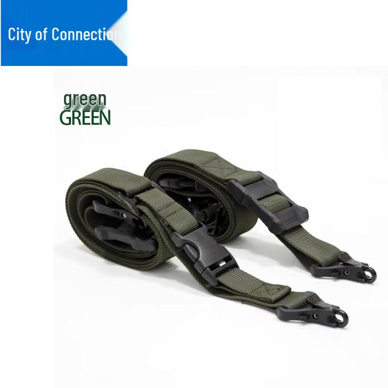 Tactical Three-Point Gun Sling