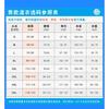 3mm Full Body Neoprene Wetsuit Diving Swimming Flood Rescue Men Women UV Protection Warm Elastic Waterproof