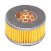 10Pcs Paper Filter Elements Air Compressor Vacuum Pump Filtering Accessories Replacement