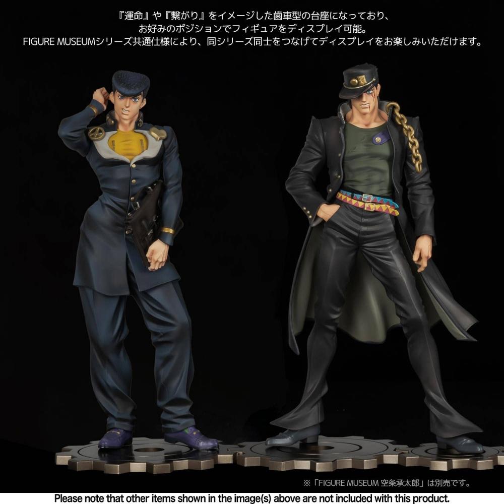 Jojo S Bizarre Adventure 1 8 Jojo S Bizarre Adventure  Diamond iS Unbreakable Figure muSeum joSuke higaShikata