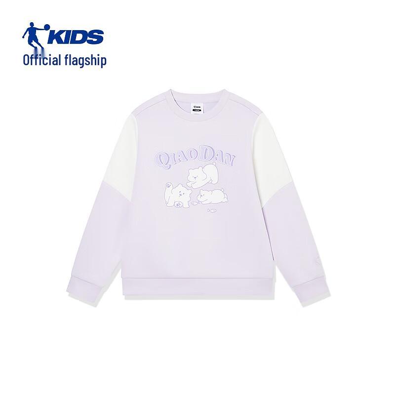Jordan Girls Crew Neck Long Sleeve T-Shirt 165