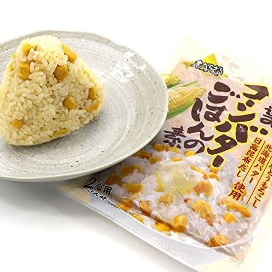 Corn Rice Mix (E) Takikomi 3-pack (for 2 Go X 3) Butter Easy Hokkaido Used Pilaf