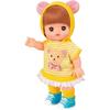 Pilot Meruchan Dress-Up Set Bear Hoodie for Ages 3 and Up