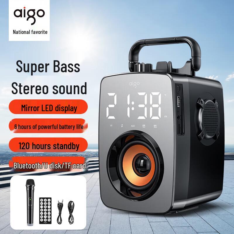 Aigo T115 Portable KTV Bluetooth Speaker