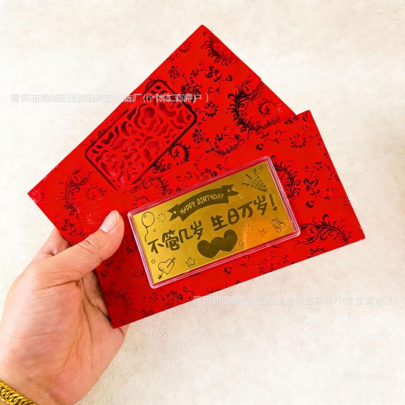 Pure Gold Horse Year Banknote: Gold Foil Red Envelope Souvenir for New Year Celebration and Store Anniversary