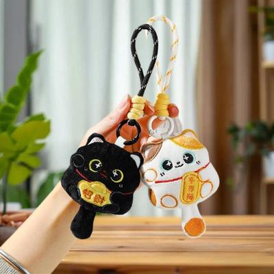 1/2PCS Cute Lucky Cat Mascot Plush Doll Stuffed Toy Keychain Pendant Lanyard Bag Hanging Chinese New Year Blessing Souvenir Gift