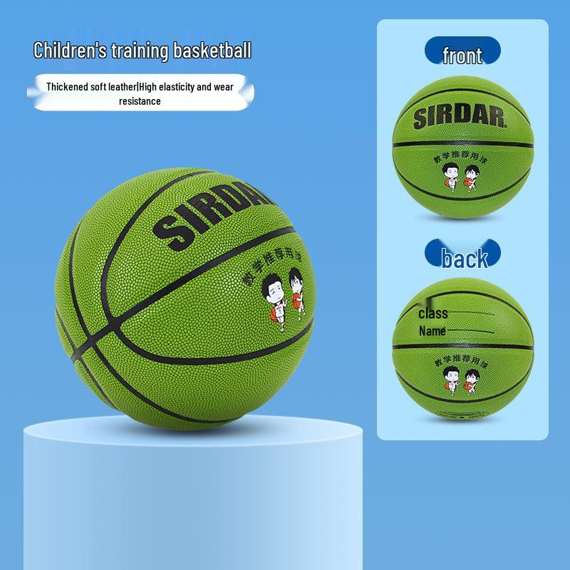 Durable PU Basketball for Kids, Schools, & Training - Sizes 4, 5, & 7