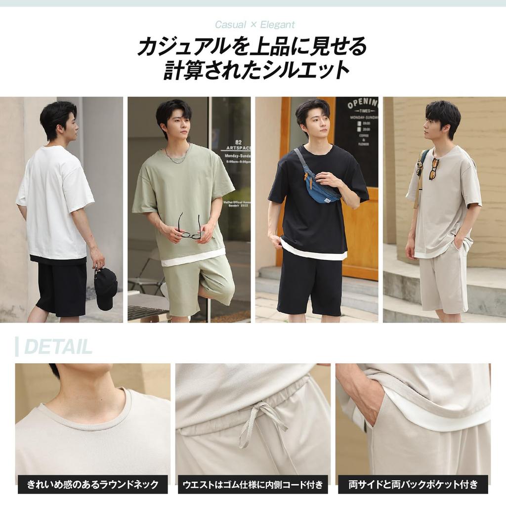 Von Vaag Summer Short and Elastic Plus Casual Sweatshirt Q-mac 0.21 Cool-to-the-Touch Men's Set, Sleeves, Shorts, T-Shirt, Antibacterial, Waist,