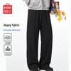 MINISO Men's Straight-Leg Heavyweight Cotton Casual Pants