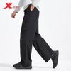 Unisex Water-Repellent Softshell Pants