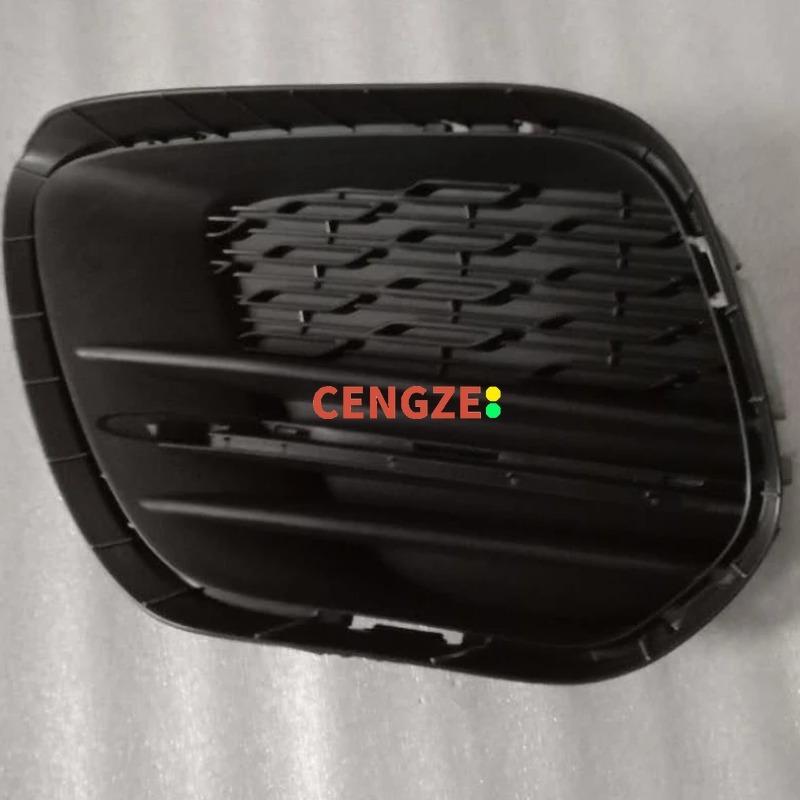 2018- Models Geely Binray Front Fog lamp Cover And Cover Silver Strip Trim