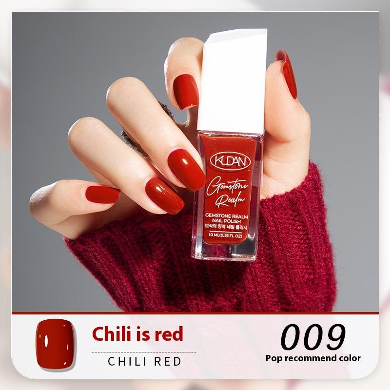 New KUDAN Diamond Realm Nail Polish No-Baking Quick Drying 10ml Tear Light Fragrance Summer