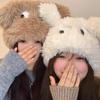 Cute Fluffy Knitted Hat Big Eyes Puppy Thick Beanies Hat Sweet Warm Cartoon Earmuffs Cap Girls