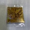 Dragon Ball Seal Wafer Super 10-29 Son Goku