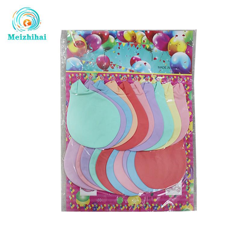 Set di Cartoline con Palloncini per Bambini - Set Completo per Eventi Promozionali e Esposizioni Regalo