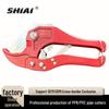 Shi Ai Multifunctional PVC Pipe Cutter, 0-42mm PPR Pipe Shears