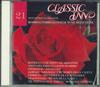 Музыкальные альбомы – CD-записи