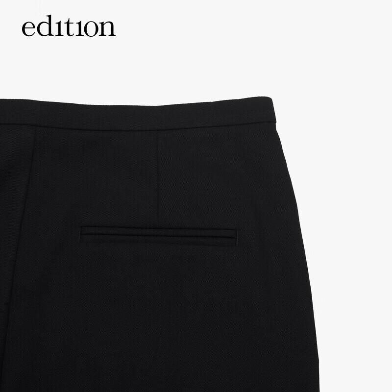 Edition P Series Spring Wool Blend Front Slit Straight-Leg Trousers