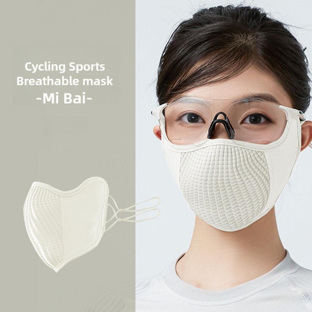 Ice Silk Face Mask Uv Sun Protection Summer Adjustable Sports Women Outdoor Mask Cycling Breath A8C1