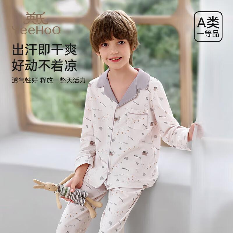 YEEHOO Boys Ultra-Soft Antibacterial Pajamas 140