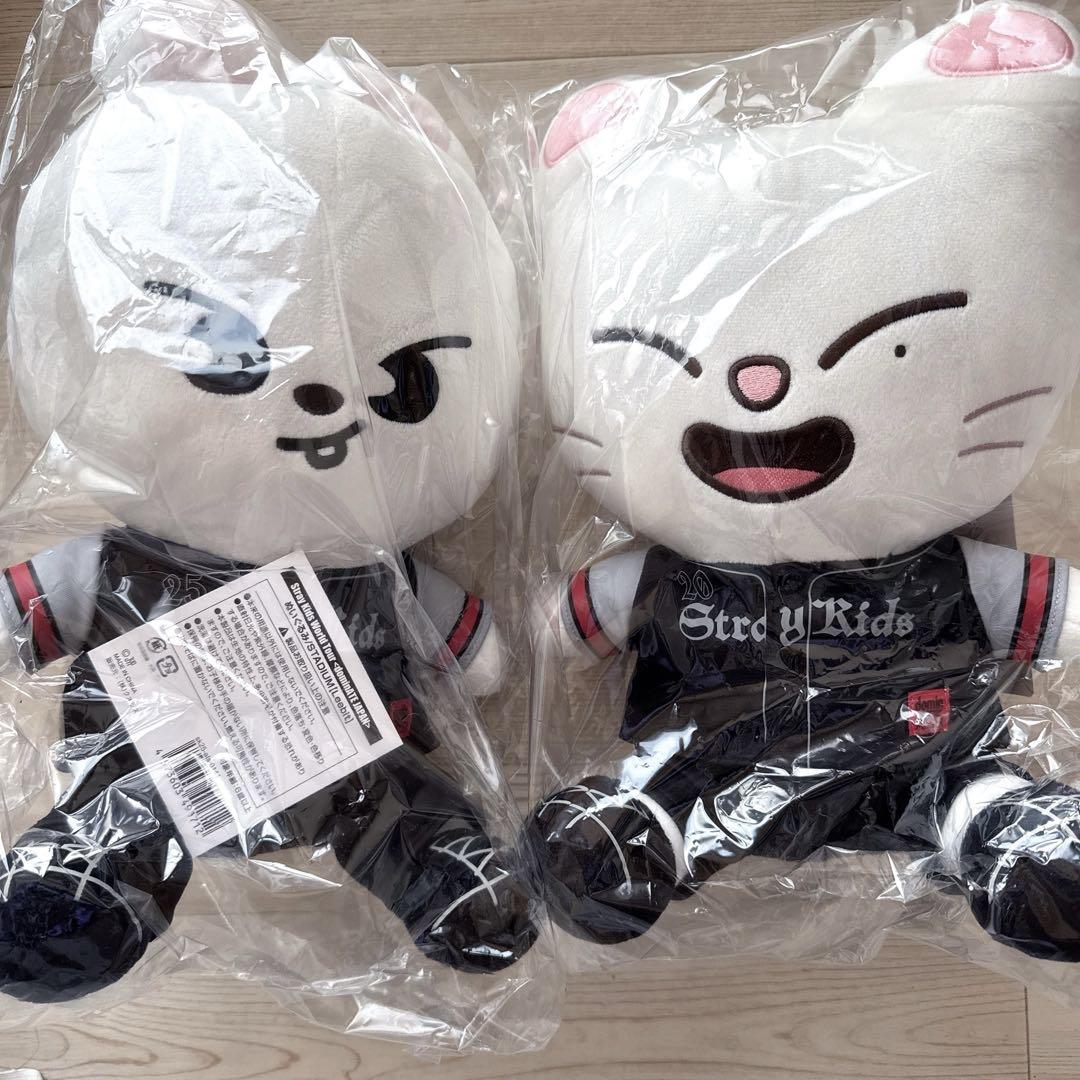 

[USED] Stray Kids Plush Toy Leavitt Ginillet Ecopa