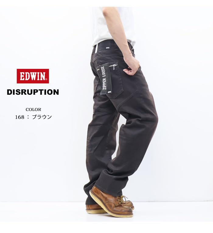 Edwin EDI04 Pants Men's