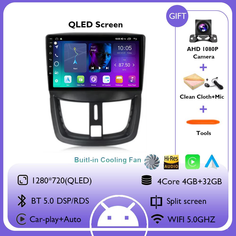 

Android 14 Carplay Авто Радио Мультимедийный Плеер GPS Навигация Для Peugeot 207 CC 2006 2007 2008 2009 2010 2011 2012 - 2015