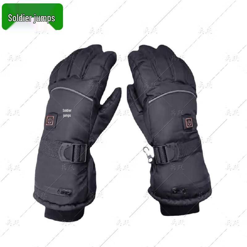 Bingyue Winter Rechargeable Heated Gloves