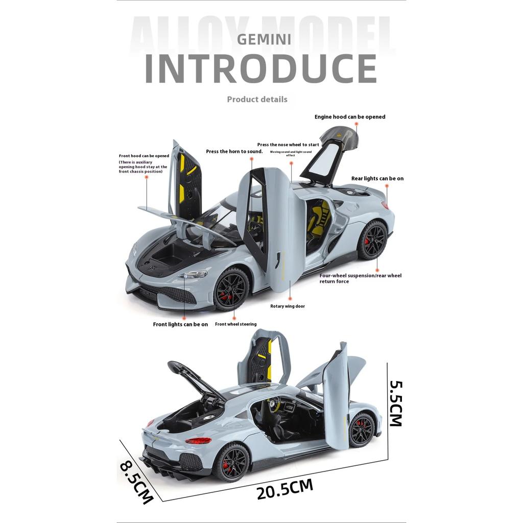 1/24 Koenigsegg Gemera GT Sports Car Alloy Diecast Model Collect Hobby Model Ornaments Gift for Friend Pull Back Toy New Style Sports Car