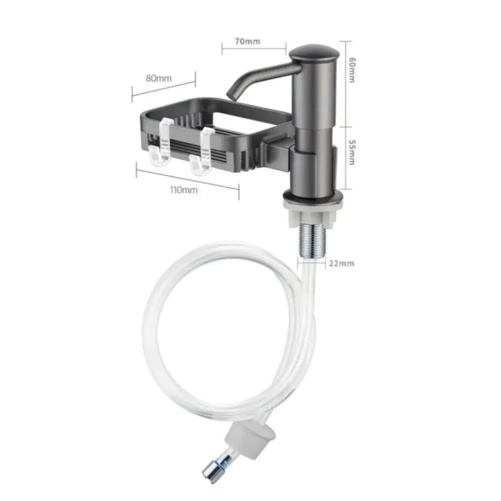 Under Sink Countertop Built-in Soap Dispenser with Extension Tube Press Pump Kitchen Soap Dispenser Filter Basket