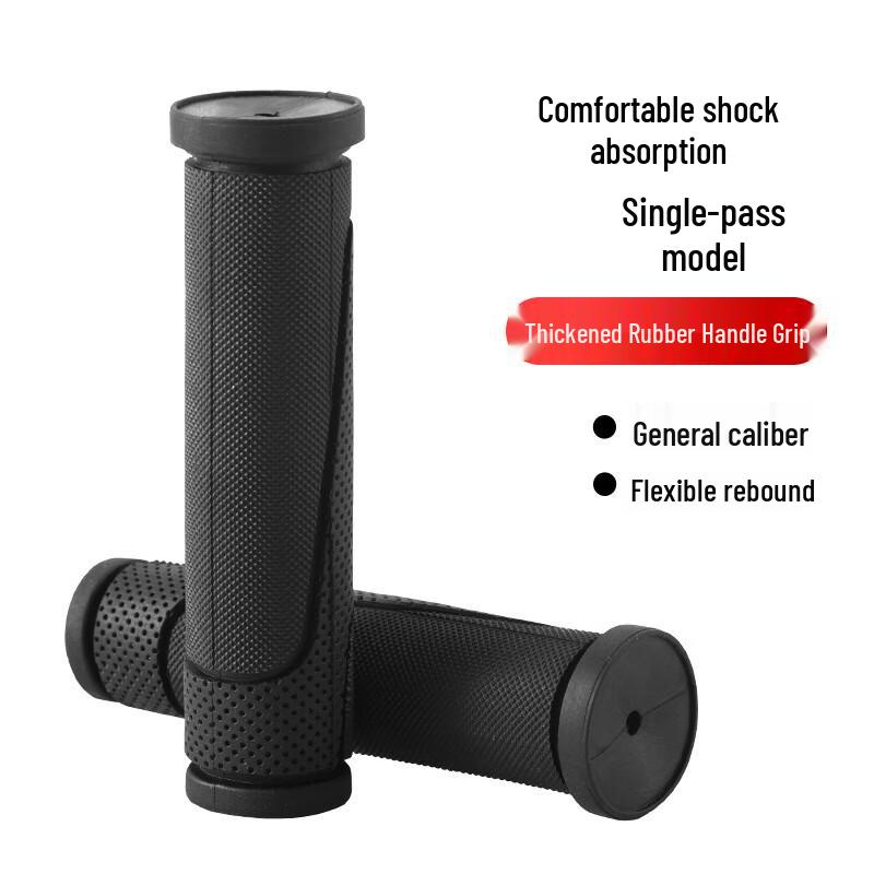 Junshi Mountain Bike Handlebar Grips