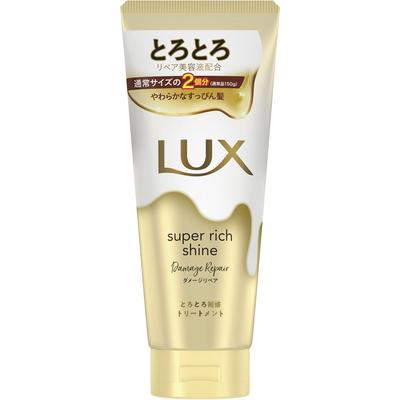 Lux Super Rich Shine DAMAGE REPAIR Thickening Repair Treatment 300g Shampoo/conditioner (damage Care) After Shampooing and Conditioning, Drai
