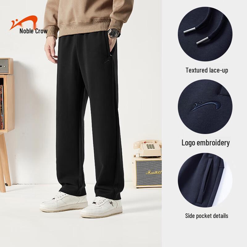 Unisex Casual Straight-Leg Warm Pants