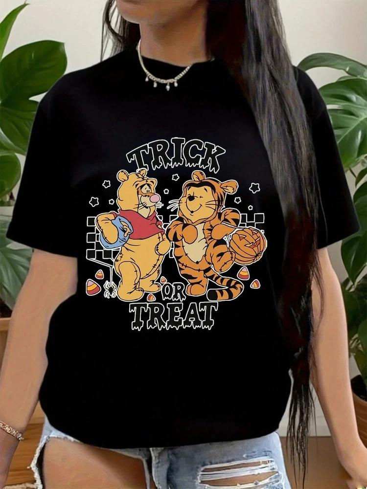 Pooh Friends TShirt Unisex S