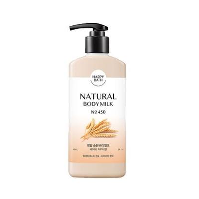 HAPPY BATH ENYUPVIU Feuchtigkeitsspendende Körpermilch Milde Körpermilch Feuchtigkeitsspendende Lotion