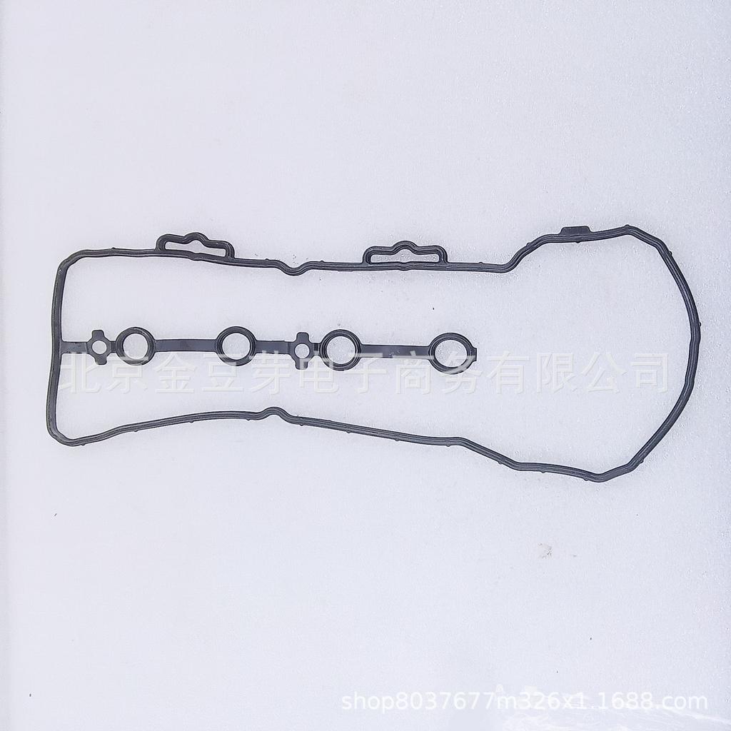 13270ED50A-C008 Valve Cover Gasket for Nissan HR16 G11Z J10Z