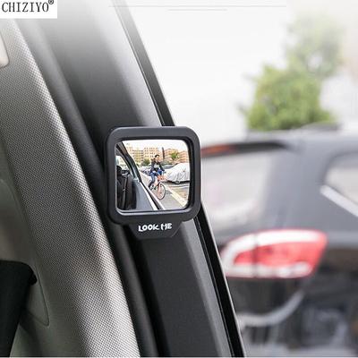 CHIZIYO 2 st Magnet 270 graders vidvinkel Justerbar Magnetisk Sugkopp Backspeglar Sminkspegel Bil Passagerare
