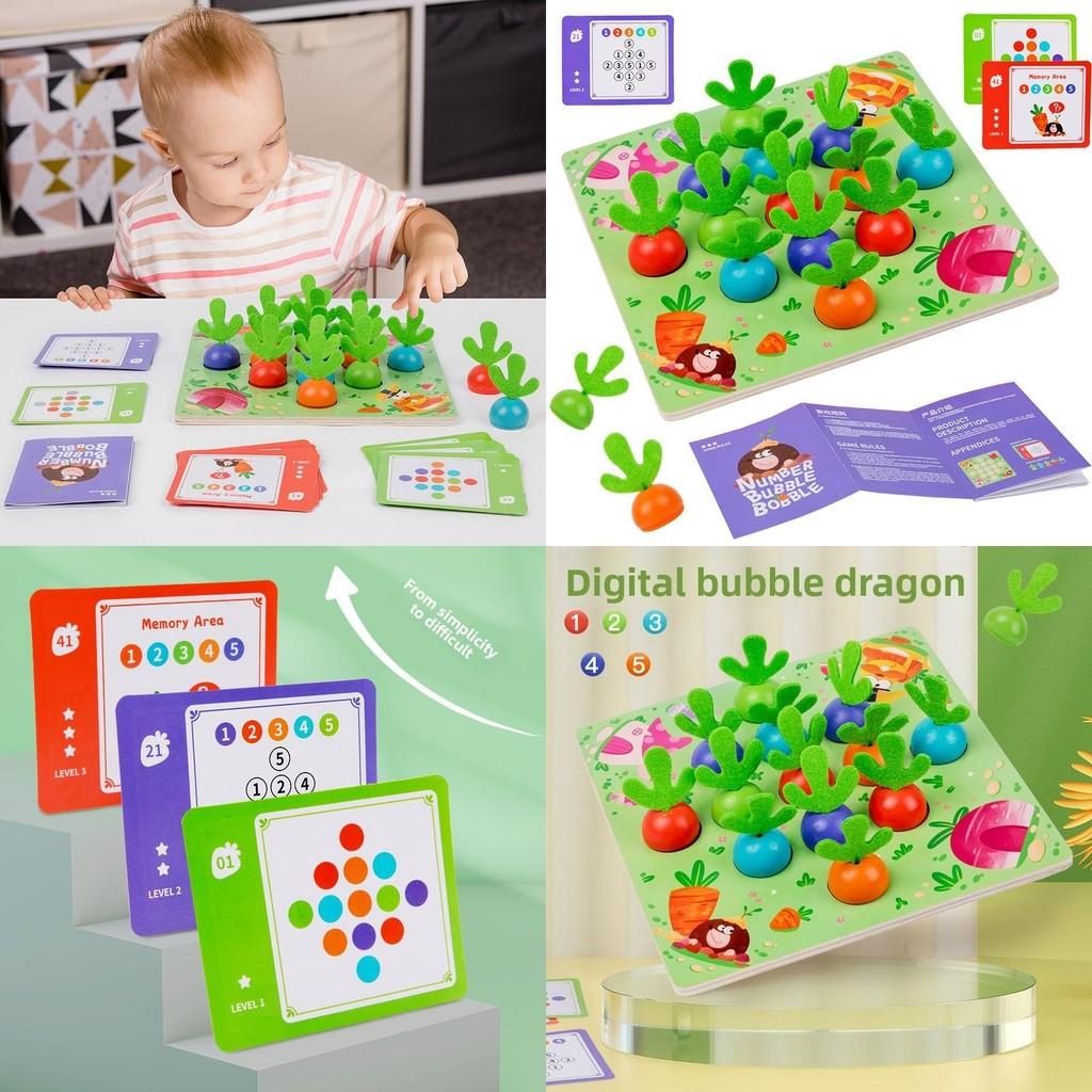 Wooden Bubble Dragon Carrot Building Blocks Brain Puzzle For Kids Toys Learning