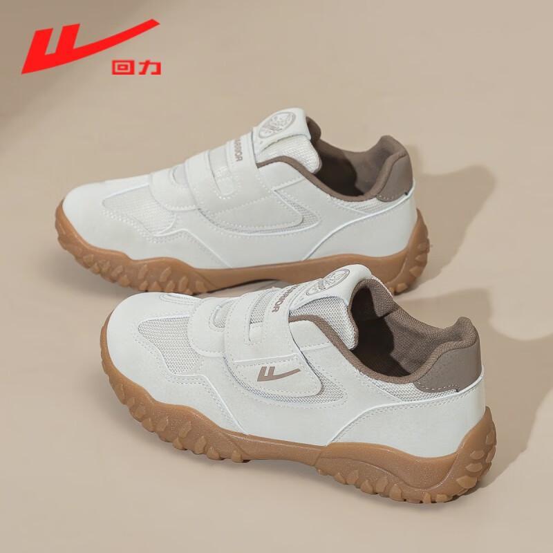 Warrior Women s WXY(S)-4907 Casual Sports Shoes 38