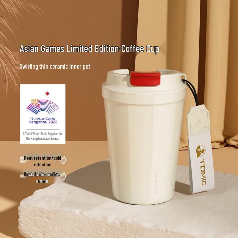 Temake Double-Layer Stainless Steel Insulated Coffee Mug