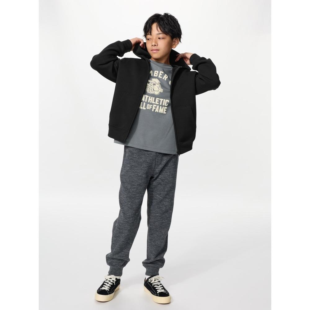 Uniqlo Japan Dry Sweatpants