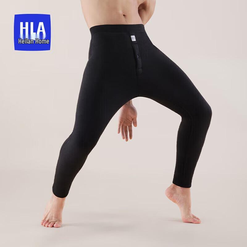 

Мужские толстые термобрюки HLA с шерстяной прослойкой и наколенниками 3XL