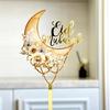 Pack of 5 Cake Toppers Set Cupcakes Toppers Eid Theme Food Safe Cake Pick Baking Accessories for Creative Party Decors
