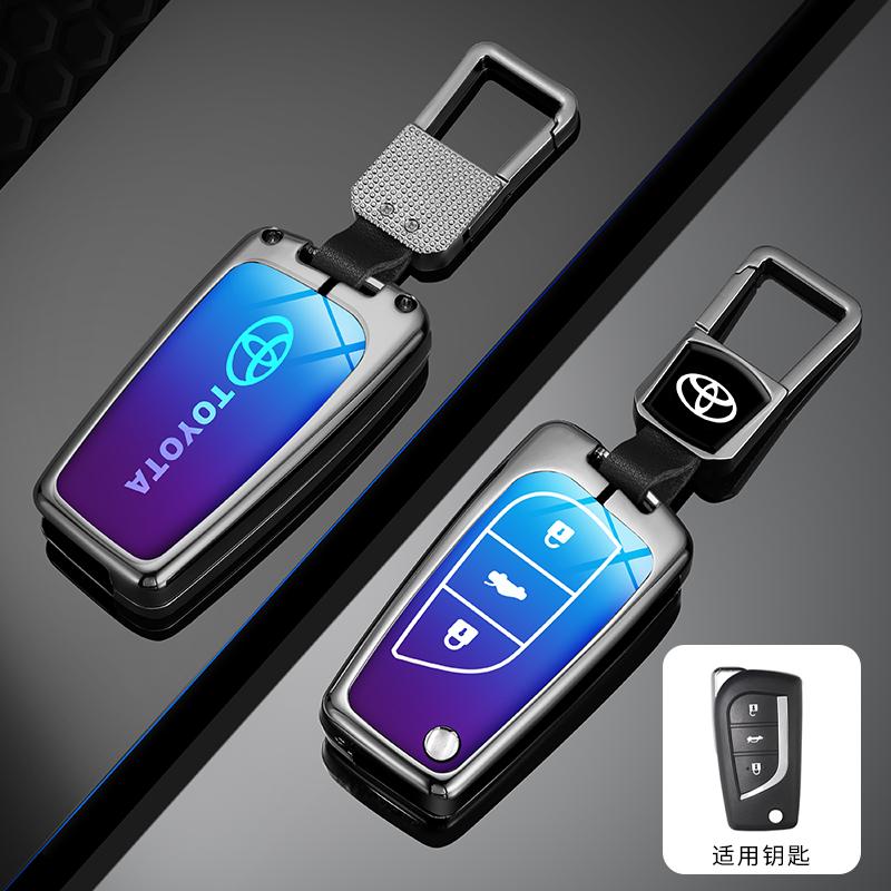 Husă de protecție din aliaj pentru cheie auto de la distanță Hot For Toyota pentru Toyota Auris Corolla Reiz Avensis Verso Yaris Aygo Rav4 Scion TC IM 2015 2016