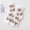 Women Transparent Cute Cat Socks Ladies Japanese Fashion Korean Trendy Summer Thin Crystal Silk Sock Glass Fiber Stocking