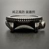 SEIKO Ceramic Flat Inner Bezel Aftermarket Part for SKX007 SBSA Luminous Green Black/Green - SRPD, Etc. - Markings. 7S26-0020