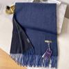 Cashmere scarf men's and women's winter double-sided high-end water ripple shawl high-end gift