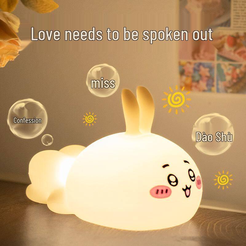 Purring Cat Night Light: Soft Bedside Lamp for Children's Sleep & Bedroom Decor