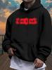 Cozy Fleece Hoodie with "BIG STAR" Print - Warm Winter Pullover for Fall & Winter