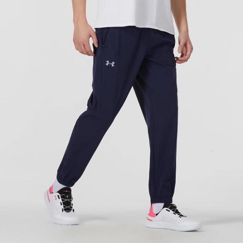Under Armour Men s Woven Tapered Sport Casual Pants 4XL